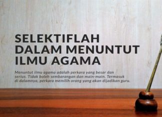 Keutamaan Mempelajari Ilmu Agama Selektif Menuntut Ilmu Agama. (foto: ist/palontaraq)